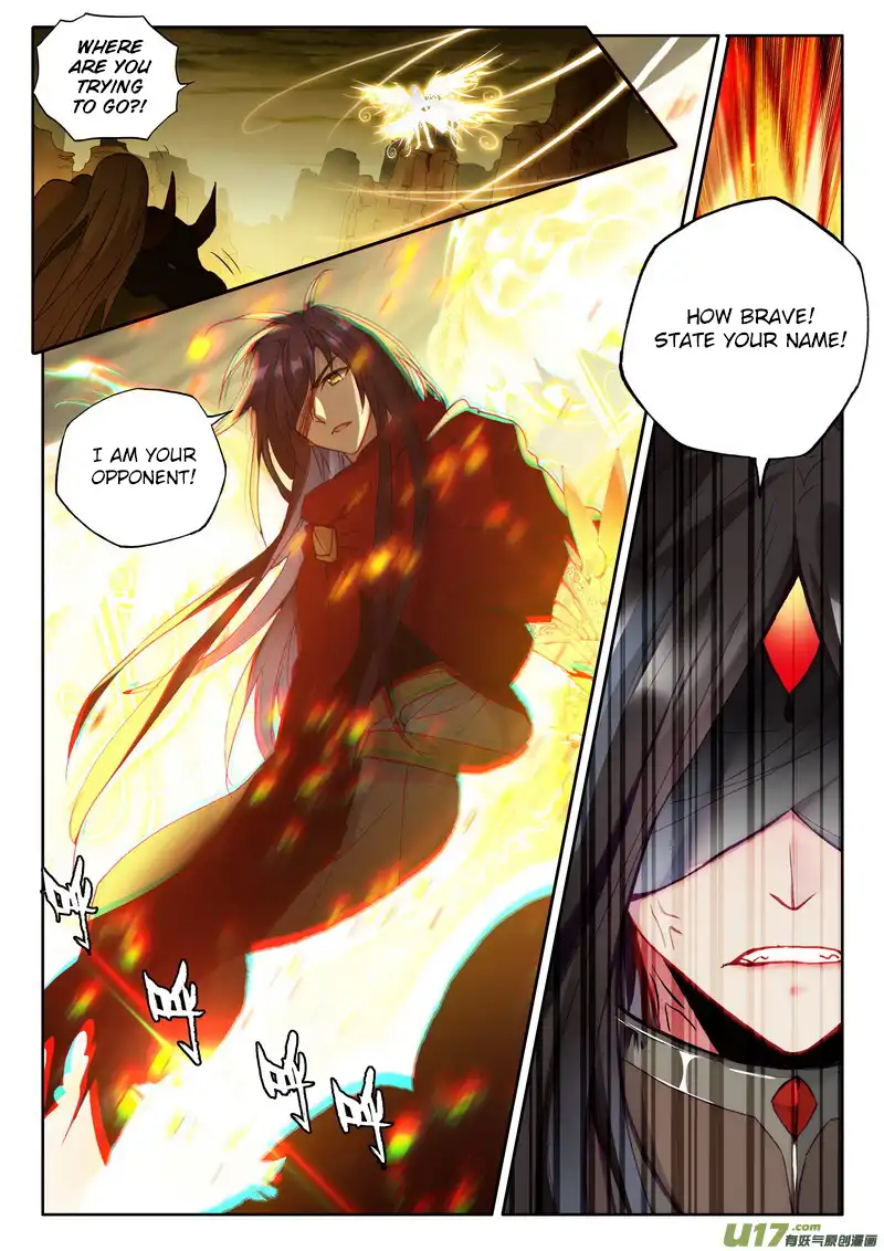 Shen Yin Wang Zuo Chapter 170 12